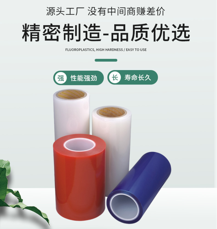 苏州膜1